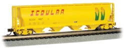 Bachmann Scoular #1687 - 4 Bay Cylindrical Grain Hopper (N Scale)