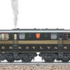 Lionel 6-18355 PENNSYLVANIA TMCC SCALE GG1 GREEN 5-STRIPE #4876